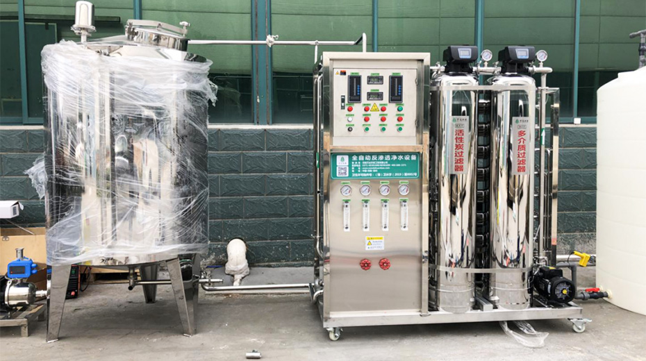醫療器械生產純化水設備