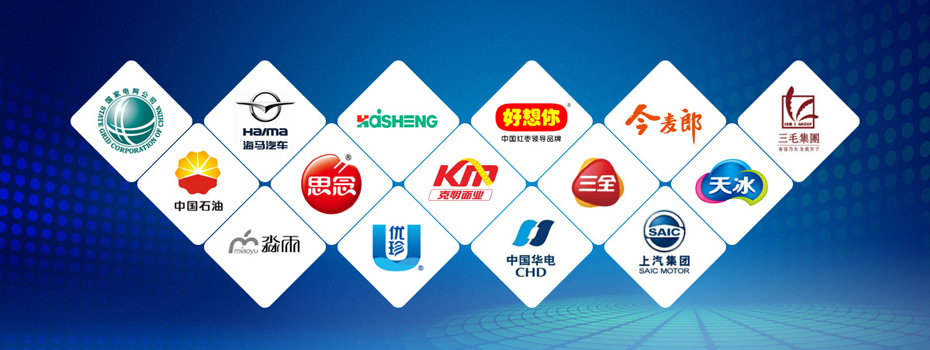 萬達(dá)環(huán)保客戶